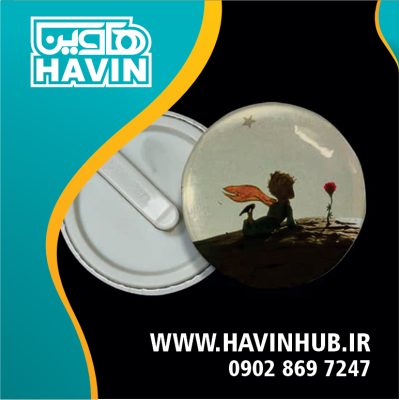 طراحی و چاپ پیکسل1