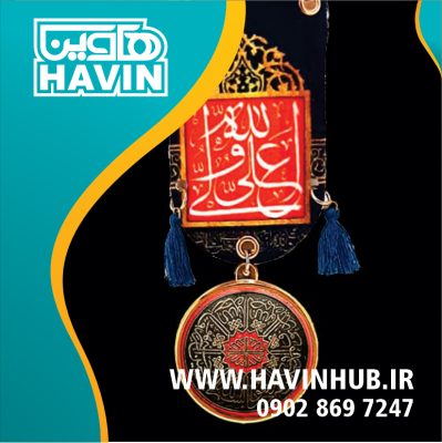 طراحی و چاپ پیکسل 11