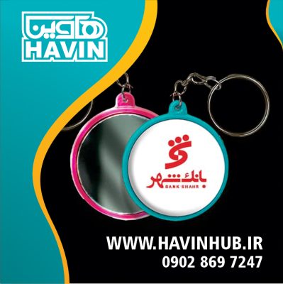 طراحی و چاپ پیکسل 18