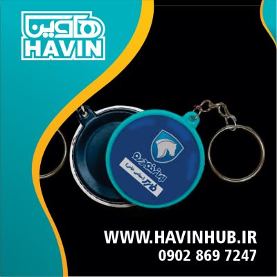 طراحی و چاپ پیکسل21