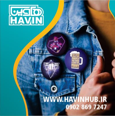 طراحی و چاپ پیکسل25