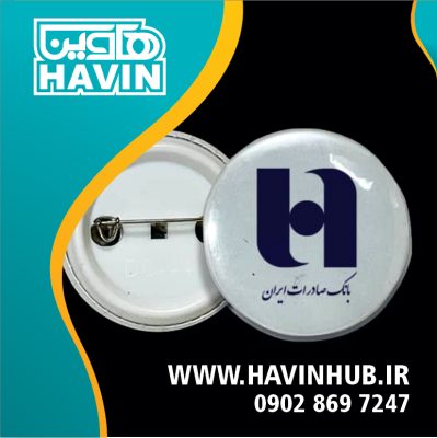 طراحی و چاپ پیکسل3