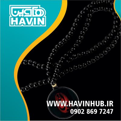 طراحی و چاپ پیکسل 6